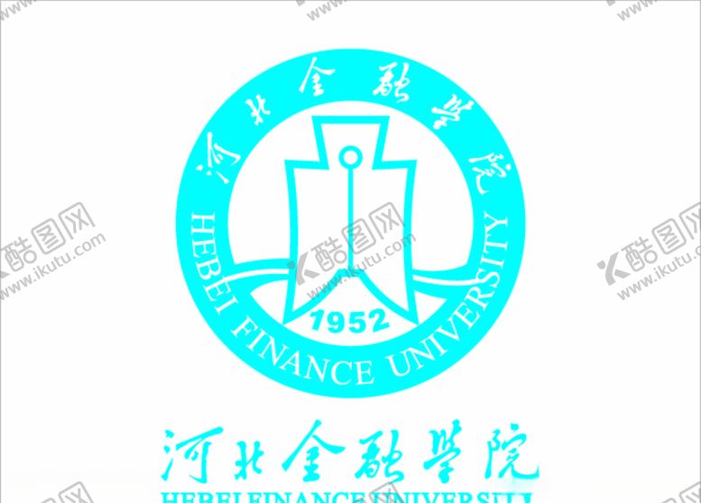 编号：54793210232124263534【酷图网】源文件下载-河北金融学院logo