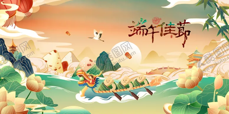 编号：45096506291607538074【酷图网】源文件下载-端午节