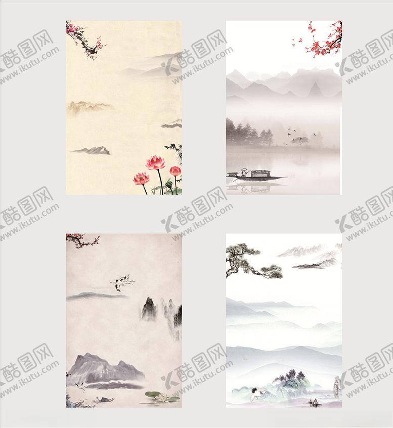 编号：91429410181522062829【酷图网】源文件下载-山水画背景