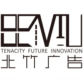 北华腾logo