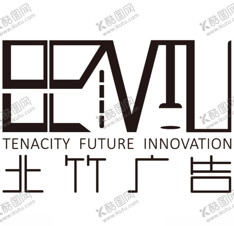 编号：64413010100847339047【酷图网】源文件下载-北竹广告logo