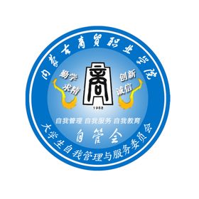 安徽三联学院 校徽 LOGO