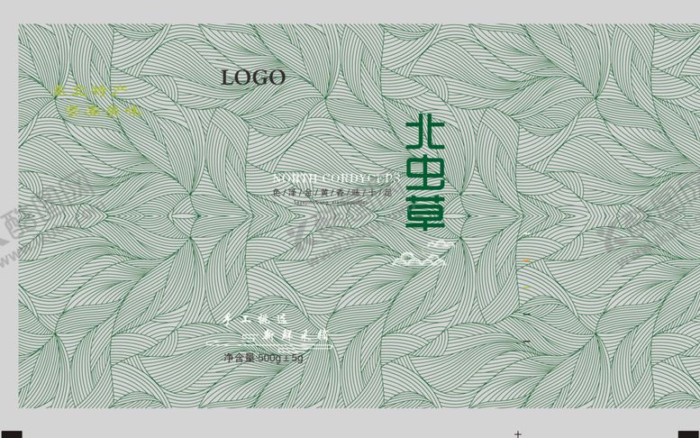编号：55943702200943163567【酷图网】源文件下载-北虫草