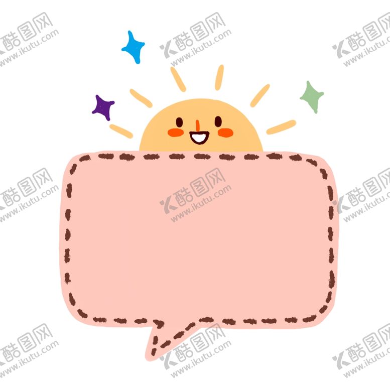 编号：37409004180016308980【酷图网】源文件下载-边框