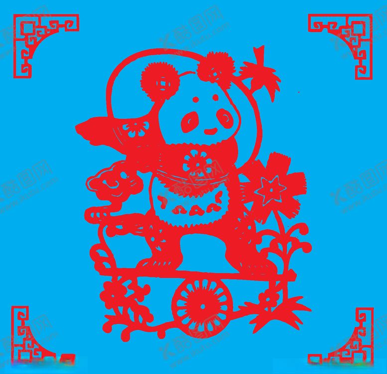 编号：57827610221055375632【酷图网】源文件下载-熊猫剪纸
