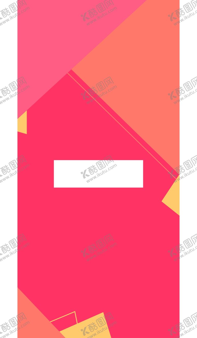 编号：91474309232221273354【酷图网】源文件下载-抽象图形海报