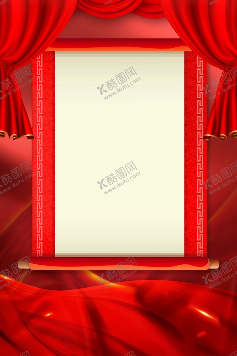 编号：78422606191350088781【酷图网】源文件下载-金榜题名