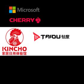 外设品牌logo