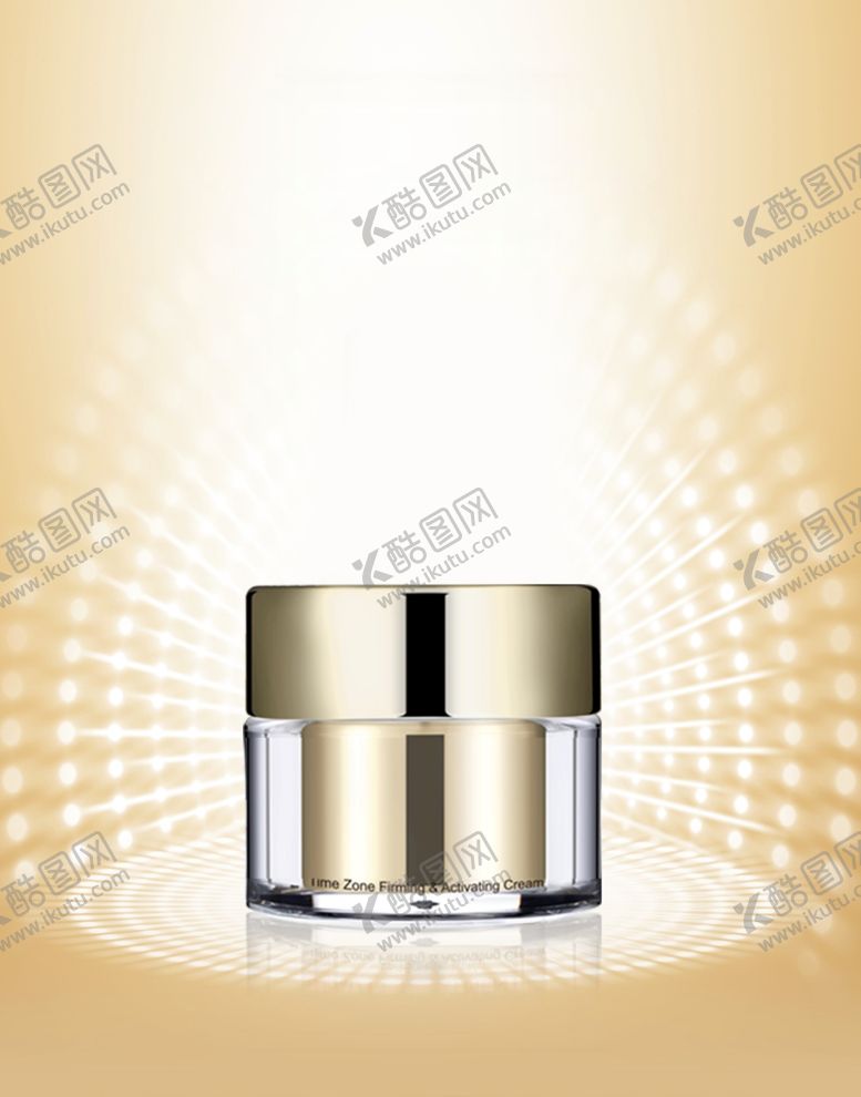 编号：42072209201122516110【酷图网】源文件下载-化妆品护肤品