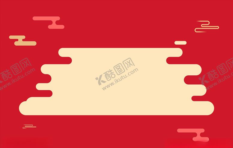 编号：15237605041916552999【酷图网】源文件下载-中国元素