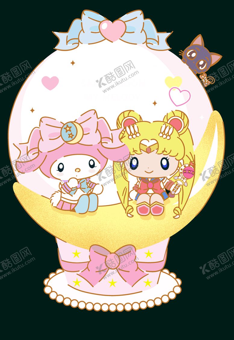 编号：02581710081922414690【酷图网】源文件下载-双子星