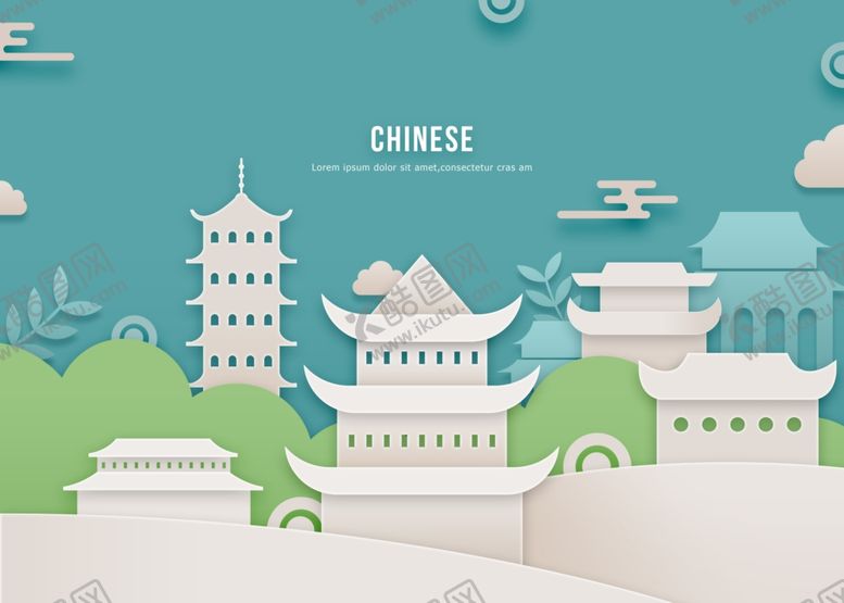 编号：39707710190301153527【酷图网】源文件下载-创意城市