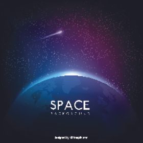 宇宙