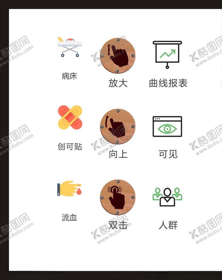 编号：57778905100514251254【酷图网】源文件下载-LOGO标识