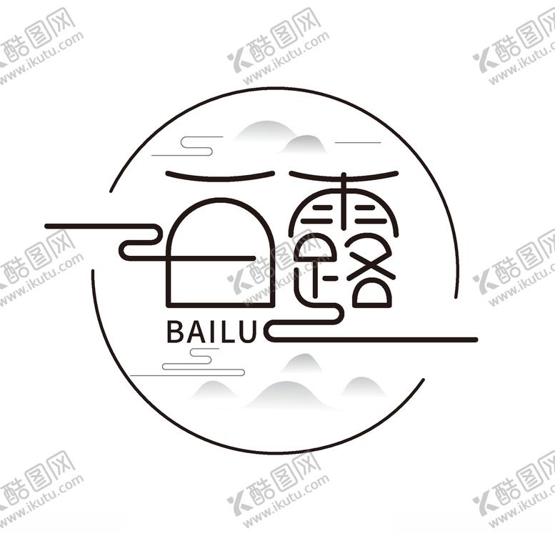 编号：42458909171037112679【酷图网】源文件下载-白露海报