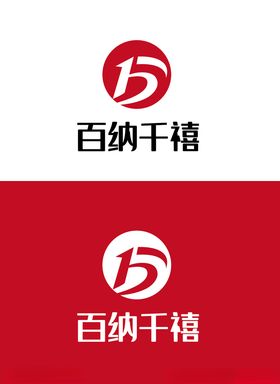 产品标识设计