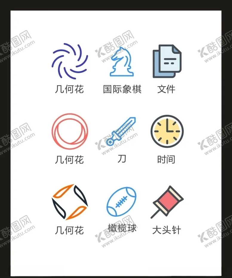 编号：86300309090533475049【酷图网】源文件下载-LOGO标识VI