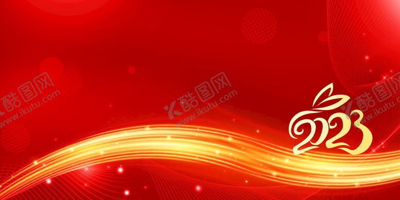 编号：16478009200942190135【酷图网】源文件下载-兔年海报背景