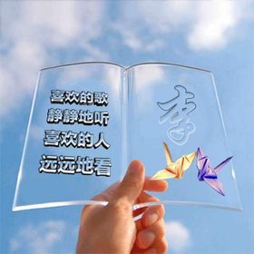 李字头像