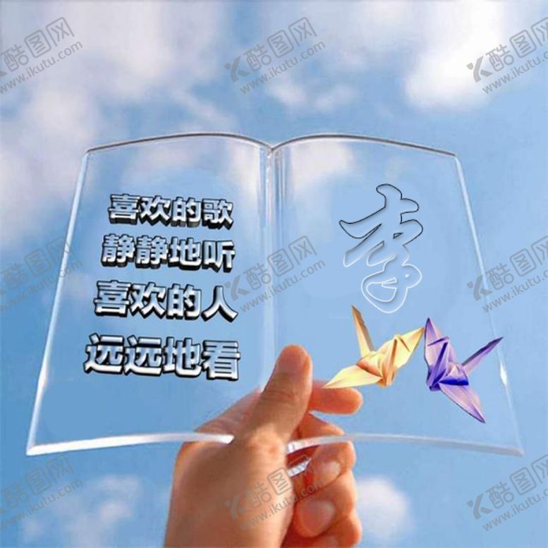 编号：22893205131323477778【酷图网】源文件下载-李字头像