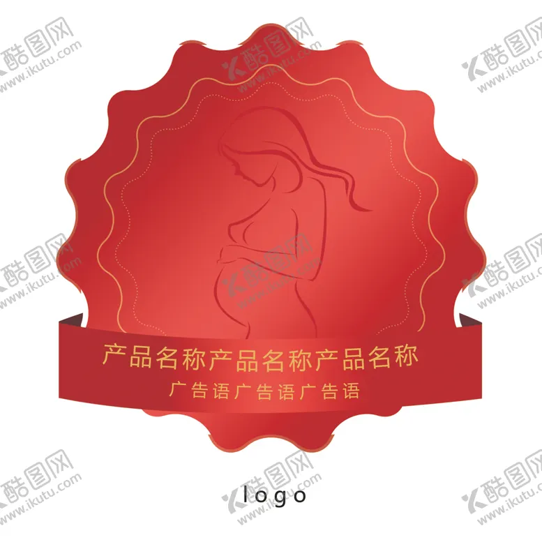 编号：40818406301432486614【酷图网】源文件下载-头像