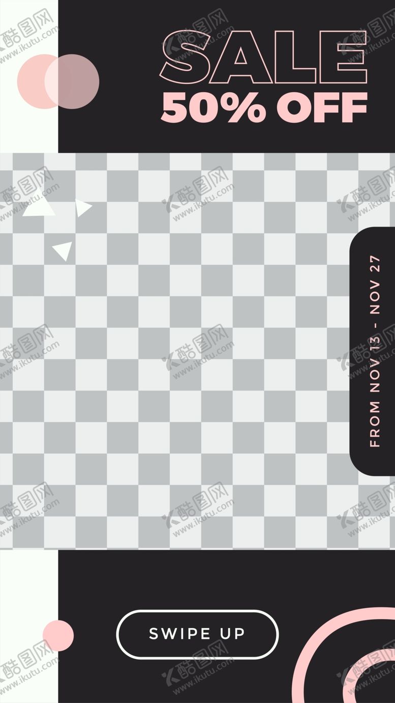 编号：84712906290822361681【酷图网】源文件下载-创意海报