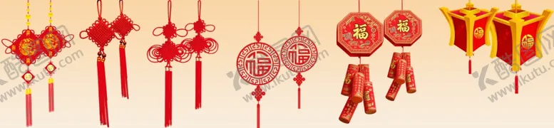 编号：35466112130002271642【酷图网】源文件下载-中国结素材