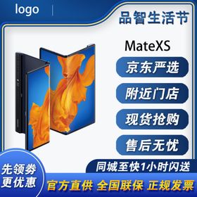 线上商品框