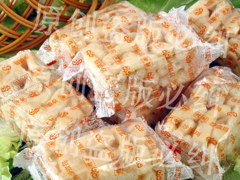 编号：74576309270047558125【酷图网】源文件下载-沙琪玛