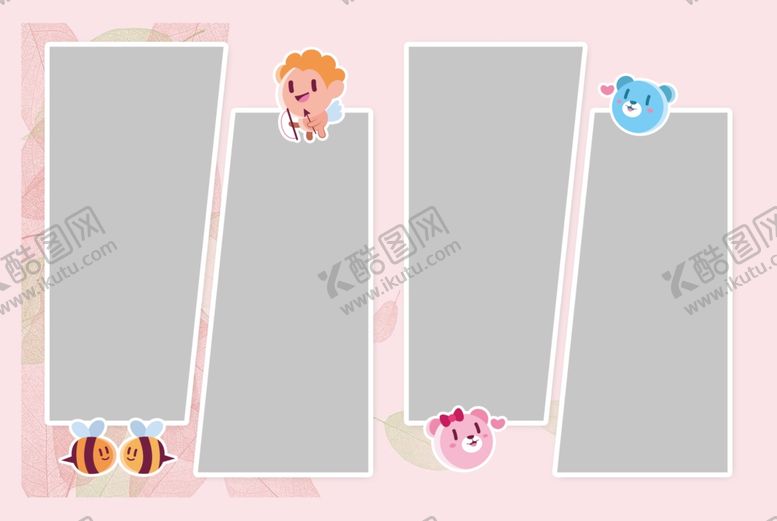 编号：62162109291012436250【酷图网】源文件下载-相册边框设计模板