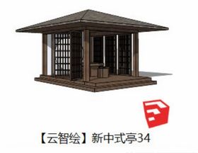 亭子