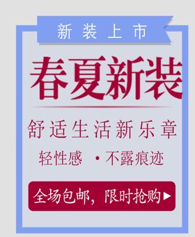 编号：95302709250328525742【酷图网】源文件下载-文字纠错