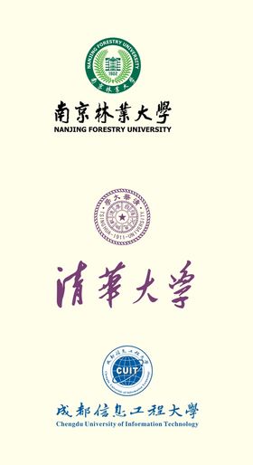 郑州轻工业大学LOGO标志VI