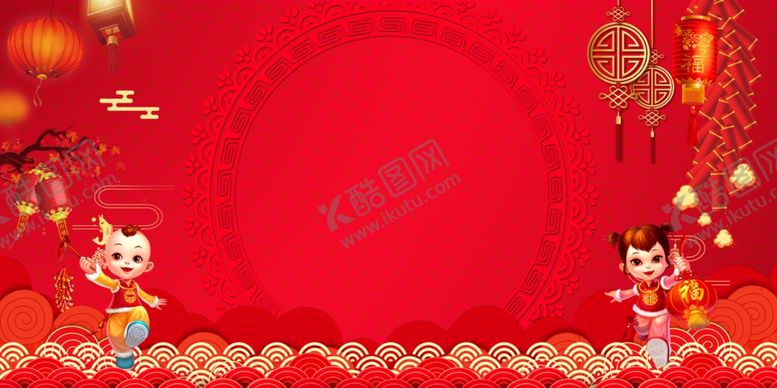 编号：23650907090816167761【酷图网】源文件下载-红色背景新年背景