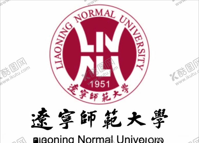 编号：65734610121953335525【酷图网】源文件下载-辽宁师范大学