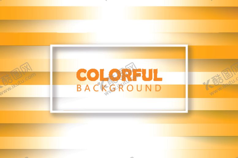 编号：71266810310801202102【酷图网】源文件下载-炫彩背景