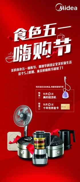 单页排版