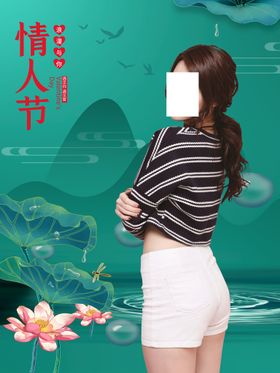 女装热裤