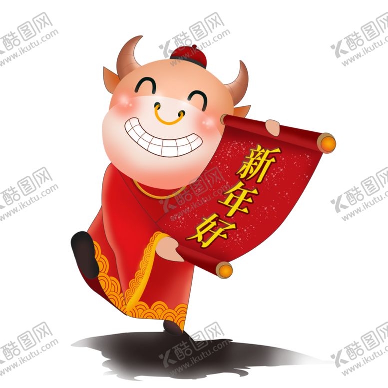 编号：74343305171740572278【酷图网】源文件下载-卡通牛形象