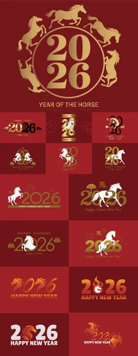 2026马年新年元素icon文字海报