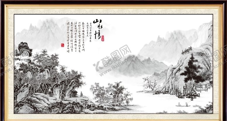 编号：60044609171452331443【酷图网】源文件下载-水墨画