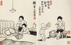 简笔画