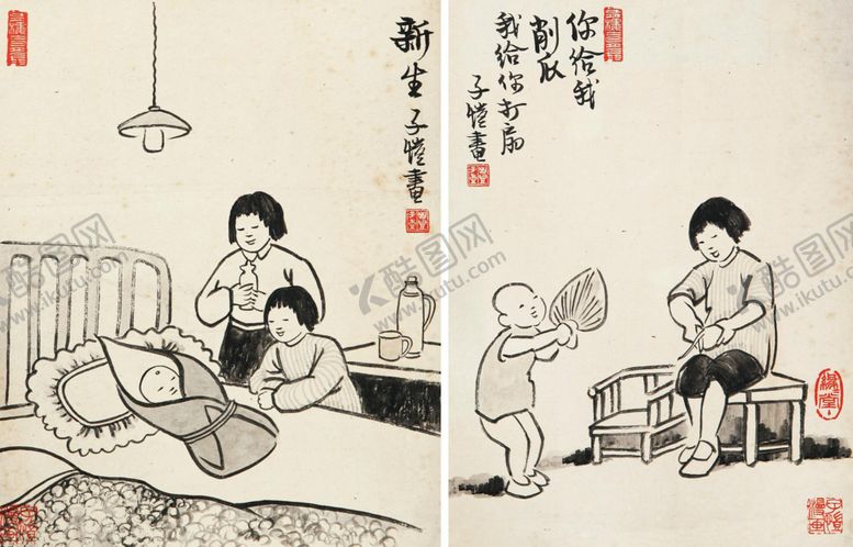 编号：53786105021912284951【酷图网】源文件下载-简笔画