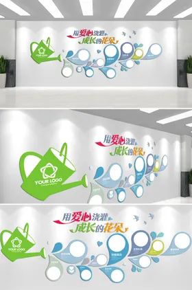 幼儿园文化墙公告栏简介校建设学前教育