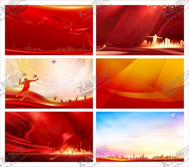 编号：50606510022114289815【酷图网】源文件下载-红色背景舞台背景喜庆背景
