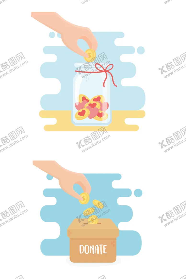 编号：75391409291713085684【酷图网】源文件下载-爱心募捐捐钱插画