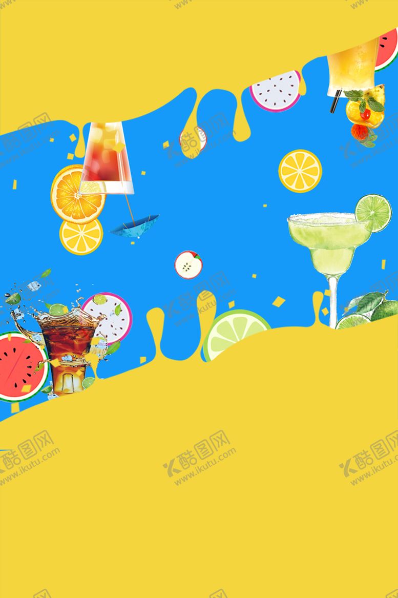 编号：21459710021104070924【酷图网】源文件下载- 饮料背景