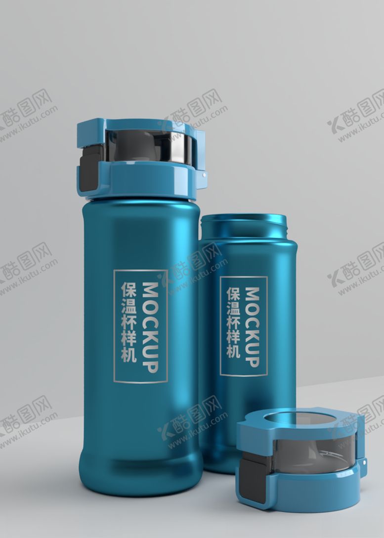 编号：26652507041959298380【酷图网】源文件下载-保温杯样机