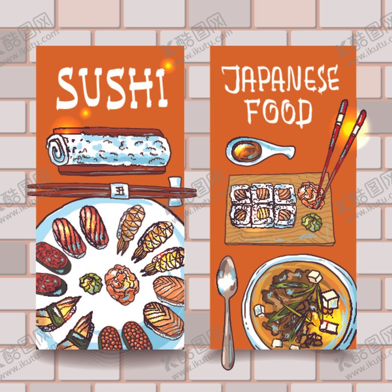 编号：27390709240740331084【酷图网】源文件下载-寿司