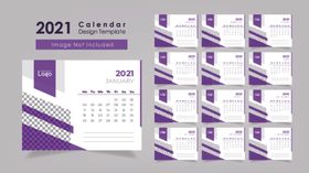 2021年日历月新表